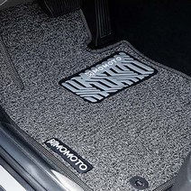 모모토 엣지확장형 디자인 수입차 코일매트, BMW, 5시리즈(G30)/m5시리즈/520i 2017~, 그레이