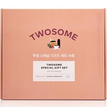 투썸플레이스 스페셜 14호 기프트세트, 스틱커피 다크 1.1g x 20p + 스틱커피 마일드 1.1g x 10p + 스틱커피 디카페인 1.1g x 10p + 베이직 스테인레스 텀블러, 1세트