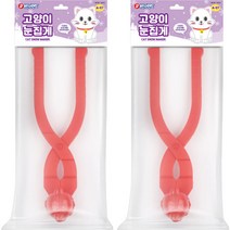 바니랜드 고양이 눈집게 A-07 2p