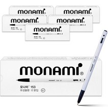 모나미 153 BP 볼펜 0.7mm 12p, 6개, 블랙