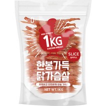 제로랩스 한봉가득 사사미 슬라이스, 1개, 닭가슴살