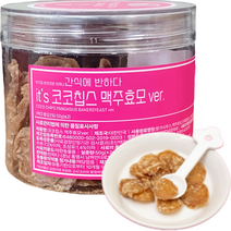 반려동물 바삭한 코코칩스 70g, 맥주효모맛, 1개