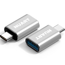 누아트 고출력 C타입-USB 3.0 PD/QC 변환 OTG 젠더, 실버, 2개