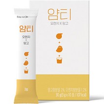 얌티 오렌지 망고, 10개, 3g