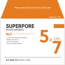 슈퍼포아(SUPPERPORE), 1개