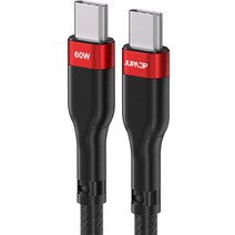 주파집 메탈쉴드 C타입-C타입 PD 60W 고속충전 케이블, 블랙 + 레드, 1개, 2m