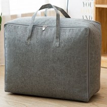 패브릭 단색 빅수납함 L, 그레이, 1개