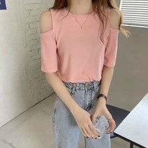 여성용 바디보 오픈숄더 반팔 티셔츠