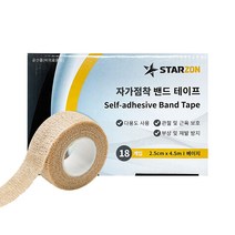 스타존 자가점착 탄력 밴드 18p, 베이지