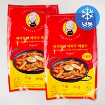 버거형의 어쩌다 식혜 떡볶이 밀키트 보통맛 (냉동), 900g, 2개