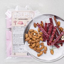 건어물학교 간편 간식 치즈 육포 30g x 2봉 + 볶음아몬드 30g x 3봉 세트, 1세트