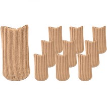 다해유 바닥을 지켜주는 니트 의자발 커버 10p, 21