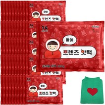 프렌즈 핫팩 마이 프렌즈 포켓50p x 핫팩주머니 세트 + 색상 랜덤발송, 1세트
