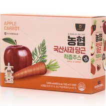농협 국산 사과 당근 착즙주스, 100ml, 10개