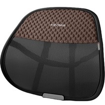 FunLiving Car61 다용도 썸머 통기성 등쿠션, 브라운, 1개