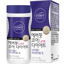 내츄럴플러스 에버핏 코어 다이어트 30g, 60정, 1개