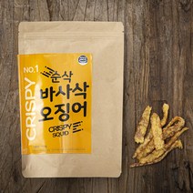 순삭 바사삭 오징어, 100g, 1개