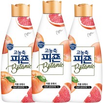 피죤 고농축 섬유유연제 보타닉 자몽 프레시 본품, 3개, 1L