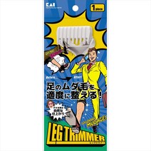 카이 남성용 레그 트리머 CA, 1개입, 1개
