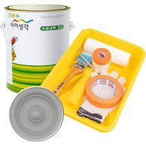 삼화페인트 아이생각 친환경 수성내부 프로 4L 페인트 도구세트, 해리슨그레이, 4000ml, 1개