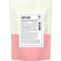 인차 율피 분말, 500g, 1개