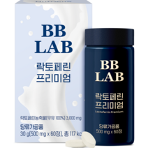 뉴트리원 비비랩 락토페린 프리미엄 60p, 60정, 1개
