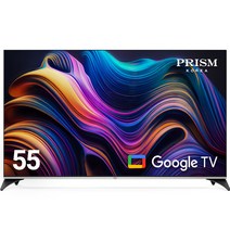 프리즘 4K UHD LED 구글OS 스마트TV, 139.7cm, CP55G3, 스탠드형, 고객직접설치