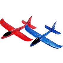 재미존 와이티존 새총 글라이더 2종 세트, 1세트