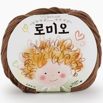 쎄비 로미오 뜨개실 50g, 76. 사슴 브라운, 1개