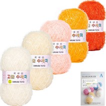 yarna 뜨개 고급 수세미 80g x 5종 + 도안 세트 Y타입, Y5 마멀레이드(수세미), A(도안)
