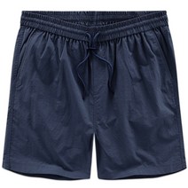 탑보이 매직 나일론 반바지 RT899