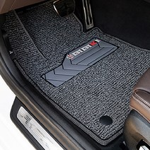 비비키 확장형 발판 코일카매트 1열 + 2열 세트, 현대 쏘나타 DN8  (2019년 ~ 2023년), 그레이