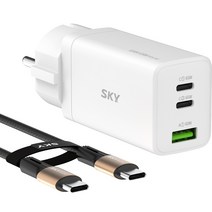 SKY 필 접지형 GAN 65W 멀티 3포트 PPS PD 초고속 C타입 유선 충전기 + 60W 초고속 충전 케이블 1.2m 세트, 화이트, 1세트