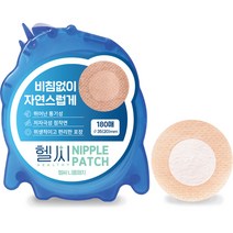 밴드골드 헬씨 니플패치 원형 180p, 1개