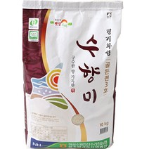 화성수원안산수라청농협 GAP 수향미 골드퀸 3호, 10kg(상), 1개
