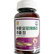 푸룬 알로에베라 추출 정 180p, 1개, 180정, 180g