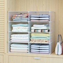 플레노 옷장정리함 수납 트레이 리빙박스 대형 가로2칸 x 세로4칸, 가로2칸x세로4칸, 1개
