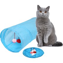 네이처펫 고양이 터널, 블루, 2개