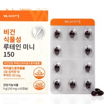비타민마을 비건 식물성 루테인 미니 150 9g, 60정, 1개