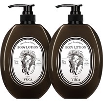 뷰카 클래식 딥 퍼퓸 모이스처 바디로션 화이트머스크향, 1.05L, 2개