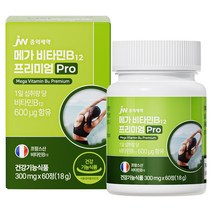 JW중외제약 메가 비타민B 12 프리미엄 Pro 60정 1개