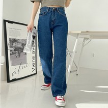 토마토팩토리 여성용 생지 베이직 와이드 롱 데님팬츠 2004D