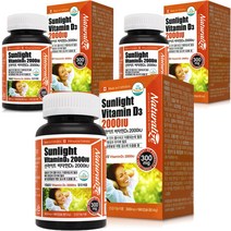 네추럴라이즈 선라이트 비타민D3 2000IU 54g, 3개, 180정