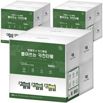 한예지 키스해링 뽑아쓰는 천연펄프 키친타올 150매, 4개입, 3팩