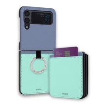 스메르 컬러라인 카드수납 가죽 휴대폰 케이스