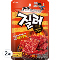 질러 직화풍 비비큐 핫 칠리, 30g, 2개