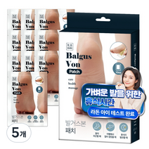 무로 발거스본 발바닥 패치, 5개, 10개입