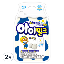 아이밀크 캔디, 30g, 2개