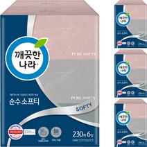깨끗한나라 순수 소프티 미용티슈 230매, 6개입, 4팩