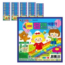 종이나라 단면 색종이 200, 5색, 50개